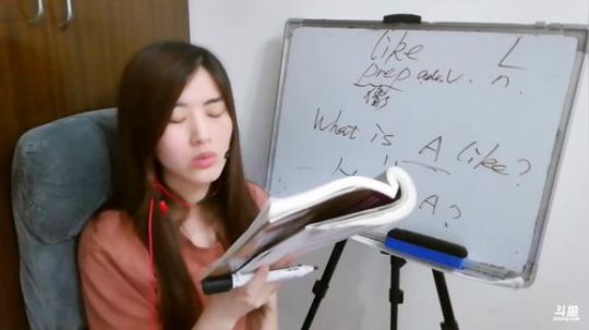 娜娜：晚上讲讲课聊聊天～假期又来啦～ 2018-04-04 20点场