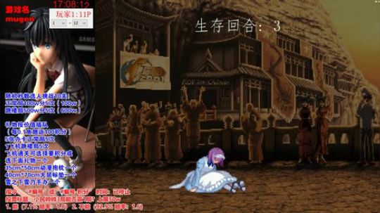 【wk组】噗呦噗呦vs俄罗斯方块！ 2018-04-03 17点场