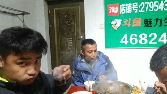 80根牛鞭的大场面！ 2018-04-05 19点场