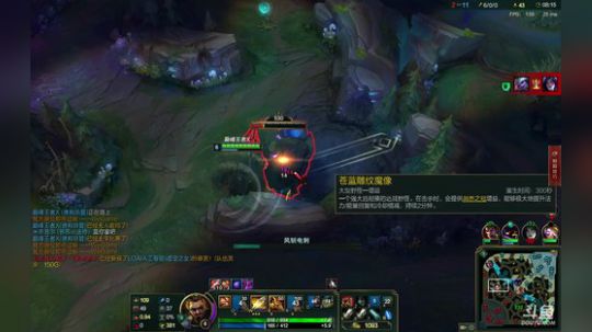 国服第一赵信（峡谷大师王者局） 2018-04-05 19点场