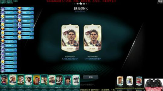 内斯塔~开卡、合卡~理财TV 2018-04-05 22点场