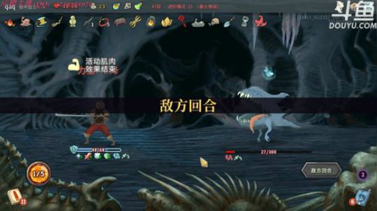 声优翼：今天来斗鱼的第三年了。 2018-04-03 00点场
