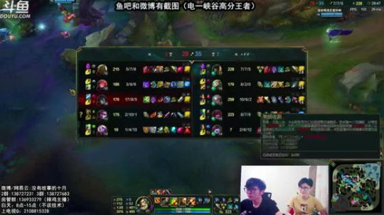 十月船长:一个真王者船长啦~~ 2018-04-02 14点场