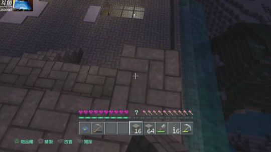 【银】 游戏直播间 2018-04-05 23点场