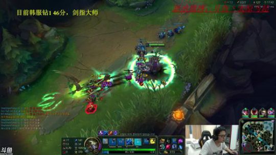 拖拖拉拉斯基发布了一个斗鱼视频2018-04-06