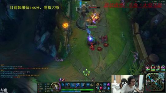 拖拖拉拉斯基发布了一个斗鱼视频2018-04-06