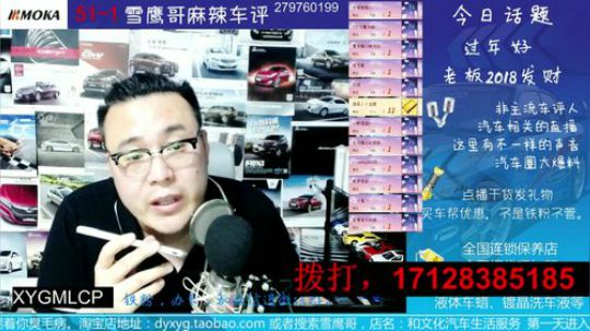 电话：177 160斤 20万左右买什么车