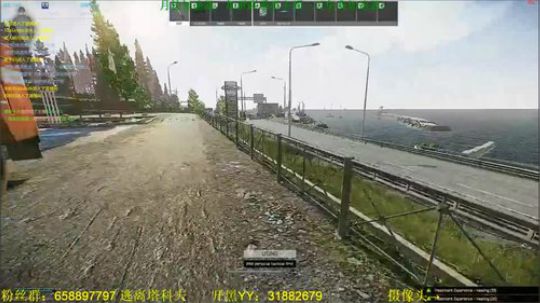 毛毛：咸鱼主播，在线摸鱼！ 2018-04-06 17点场