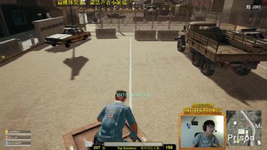 【小天】喷子面前人人平等模式 2018-04-06 13点场