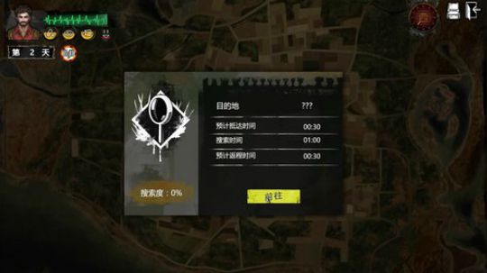 【啊城直播】绝对求生狙祌是怎样炼成 2018-04-05 19点场