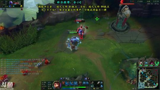 听说大师0点要下钻1？我不同意！！！ 2018-04-05 23点场