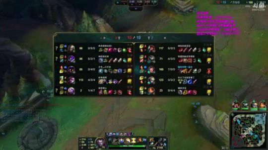 上单盖伦排位！ 2018-04-06 00点场