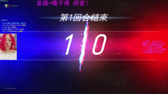 【叉子】金框宗师大天使 2018-03-31 20点场