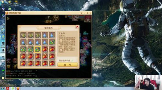 大家好，你回来了！ 2018-04-05 14点场