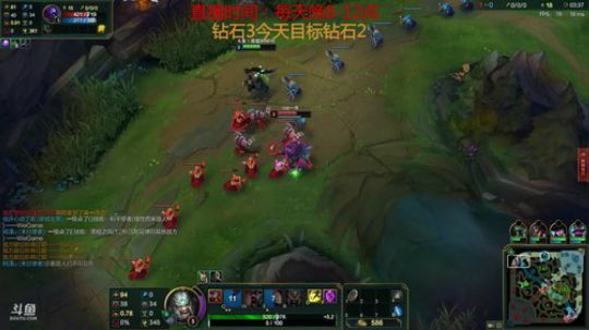 黄金3,蛮子单排3天上钻，1周内大师 2018-04-05 14点场