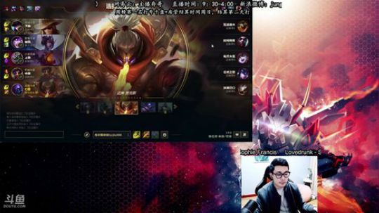 舟：野区鬼才，你捡到宝了。 2018-04-06 11点场