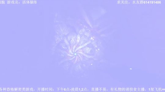 【素年】各种惊悚恐怖游戏，你想看的这都有 2018-04-06 00点场