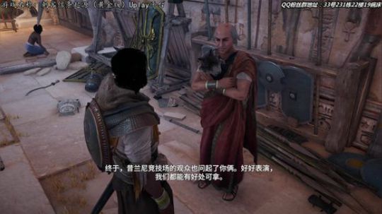 翻车开荒！刺客信条起源！ 2018-04-05 10点场