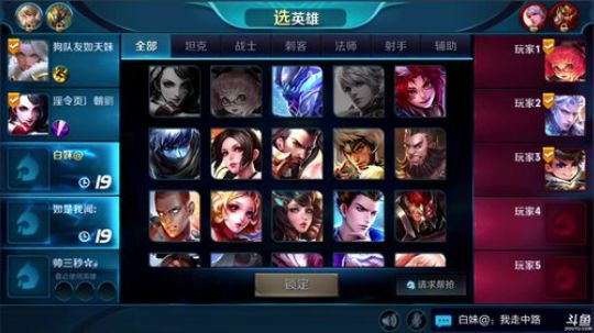 黑板君爱喝酸奶发布了一个斗鱼视频2018-04-06