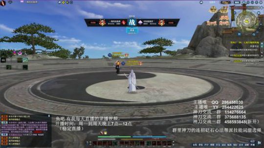 灰色玫瑰:   下水道神刀上段 清币 2018-04-05 23点场