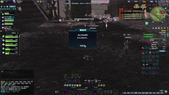 看17分钟的时候，我超级帅！