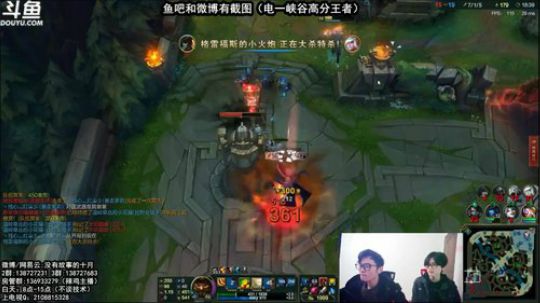 十月船长:一个真王者船长啦~~ 2018-04-02 12点场