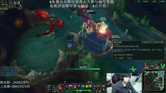 阿迎：全能AD教学，人形脚本！ 2018-04-05 10点场