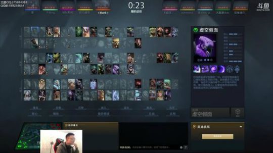 亚瑟归来 万古-超凡。 2018-04-06 15点场