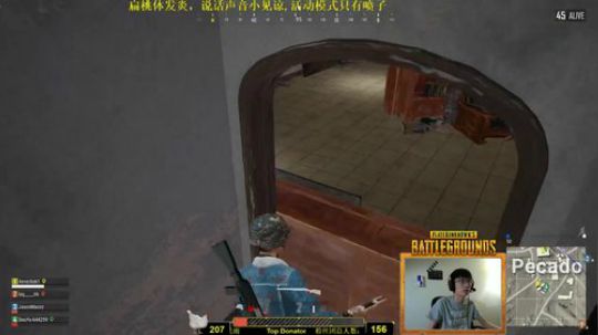 【小天】喷子面前人人平等模式 2018-04-06 09点场