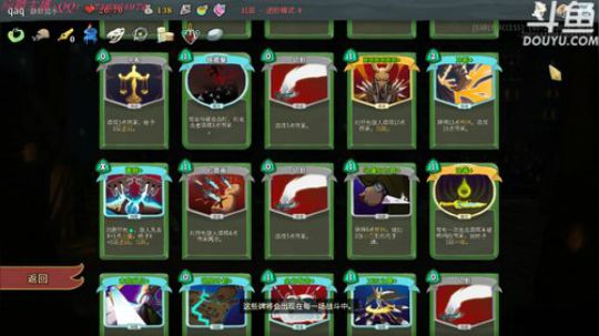 声优翼：今天第一天开直播，有点紧张 2018-04-02 02点场