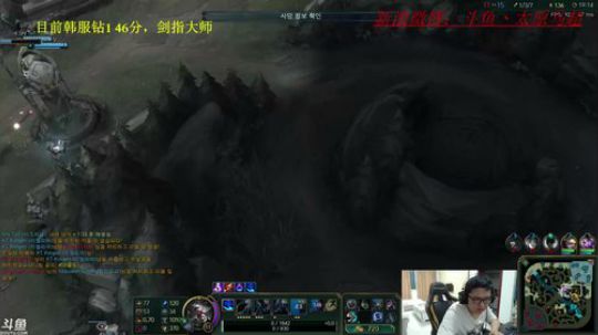 拖拖拉拉斯基发布了一个斗鱼视频2018-04-06