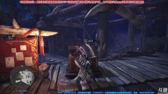 集会所一起皮起来！！嘿 2018-04-05 21点场