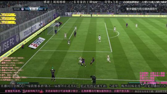 水友组团怼主播！绿荫继承者！~~ 2018-04-05 21点场