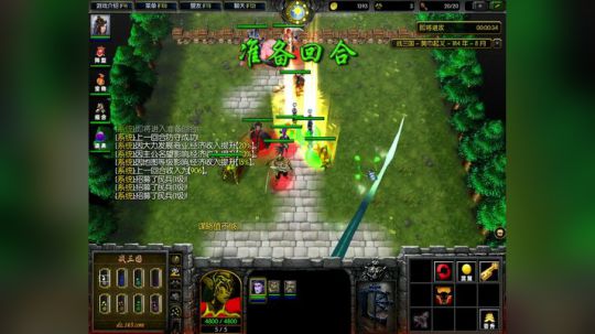 Pomidor :v (Cys. 2018-04-06 17点场