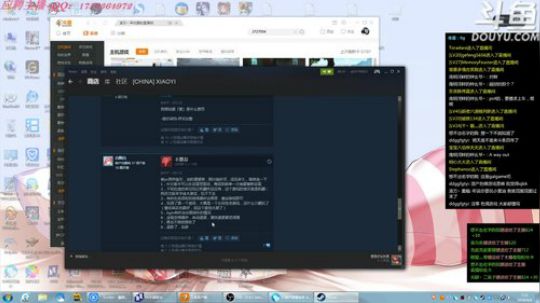声优翼：今天来斗鱼的第二天 2018-04-04 07点场