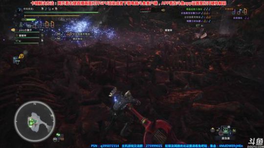 集会所一起皮起来！！嘿 2018-04-06 01点场