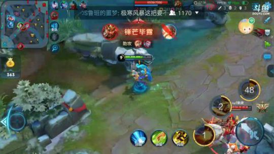 无敌武则天教学 2018-04-06 19点场