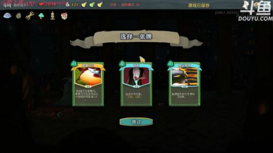 声优翼：今天来斗鱼的第二天 2018-04-03 23点场