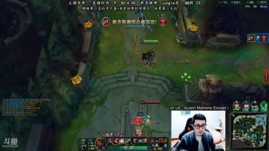 舟：野区鬼才，你捡到宝了。 2018-04-06 13点场