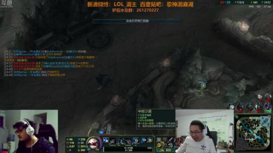 这就是我喜欢的昵称哦发布了一个斗鱼视频2018-04-06