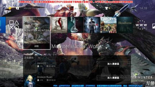 简单的配装给不简单的你！ 2018-04-04 13点场