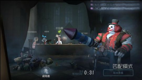 陪蒙蒙直到离鱼丶风风发布了一个斗鱼视频2018-04-06