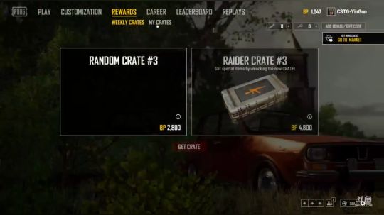 16杀的绝地老妖怪 =   = 2018-04-05 16点场