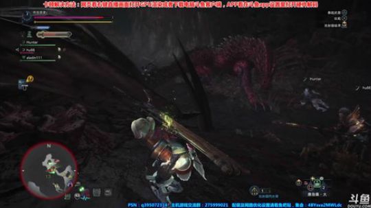 简单的配装给不简单的你！ 2018-04-04 15点场