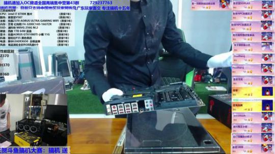 包大人的相声课堂-清明节 2018-04-06 13点场