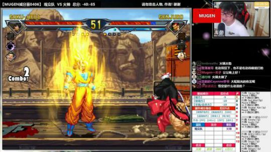 【MUGEN】天气转凉了 2018-04-06 19点场