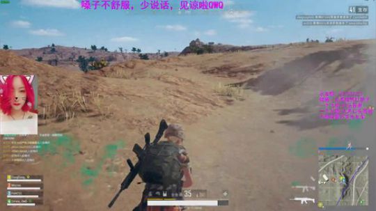 【叉子】金框宗师大天使 2018-04-04 20点场