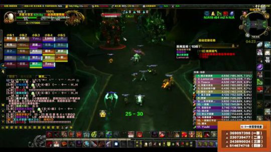 穿名堂：狂暴战-王座！ 2018-04-06 14点场