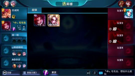 三炮：我只说一次，秀就一次 2018-04-05 22点场