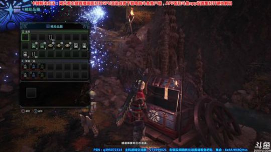 简单的配装给不简单的你！ 2018-04-05 03点场